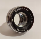 Lens Jupiter 8m 50mm f/2 Mount CONTAX/KIEV vintage ussr lens #6313409