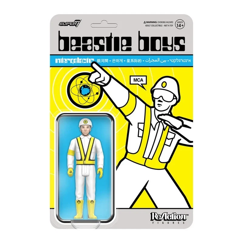 Beastie Boys products for sale | eBay