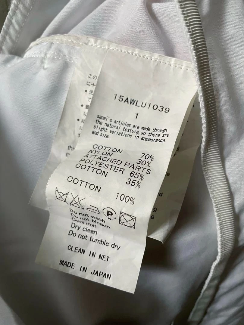 sacai luck felpa docking dress camicia taglia M grigio bianco usatoone