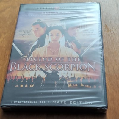 Dragon Dynasty Legend of the Black Scorpion DVD Ultimate Edition Ziyi Zhang