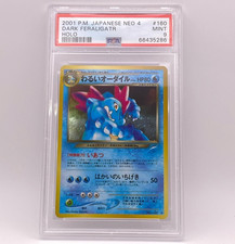Pokemon TCG Dark Feraligatr Neo Destiny Holo Japanese PSA 9  160
