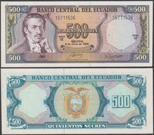 Ecuador, 500 Sucres, 1988, UNC, P-124A