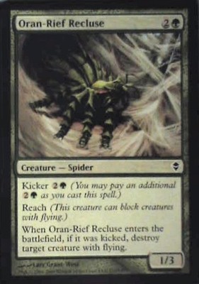Oran-Rief Recluse - Zendikar: #173, Magic: The Gathering Nm C347