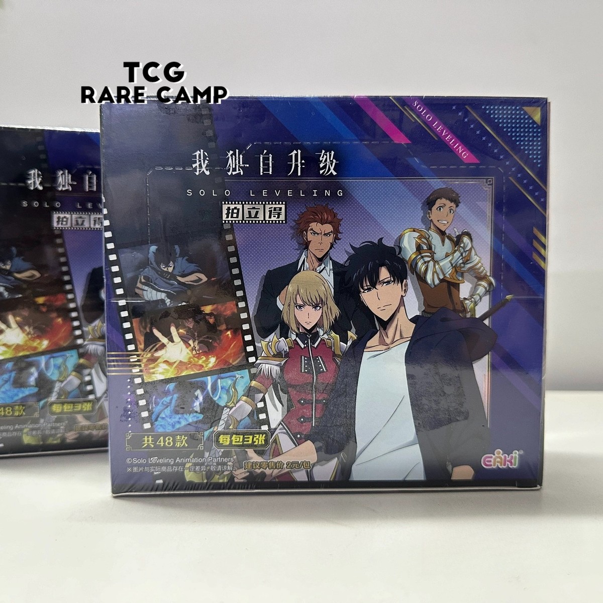 2025 Solo Leveling OFFICIAL 30 Pack Trading Card Booster Box Anime