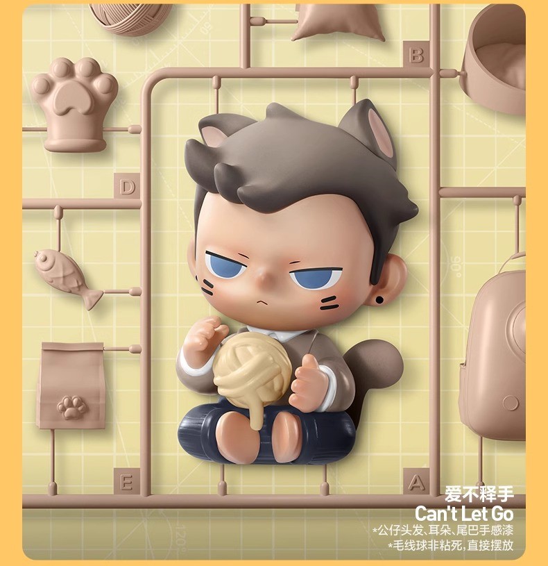 POP MART KUBO 24/7 you Series Blind Box Confirmed Figure Toys Gifts