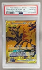 2021 Pokemon Sun Moon Premium Promo SM248 Pikachu Zekrom GX PSA 10 114107539