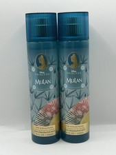 -NEW- SET OF 2 Bath Body Works Mulan DISNEY PRINCESS Fine Fragrance Mist, 8 oz
