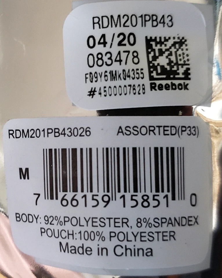 Reebok Men's Boxer Briefs 4 Pack M Green Black Performance Train 6" Inseam New - Image 3 of 4