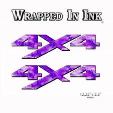 4x4 Truck Side Decal Chameleon Camo Purple Vinyl Graphic Stickers 2 Pack Am56no4 4x4 Truck Side Decal Chameleon Camo Purple Vinyl Graphic Stickers 2 Pack Am56no4