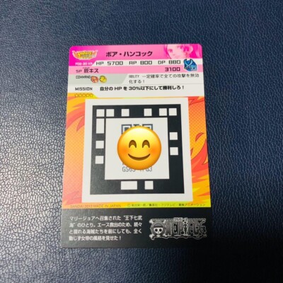 One Piece AR Carddass Formation 02 KR Boa Hancock Gold Rare