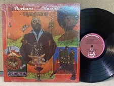 Barbara Mason Transition EX ORIG IN SHRINK killer sister soul funk
