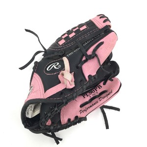 rawlings 9 inch baseball glove