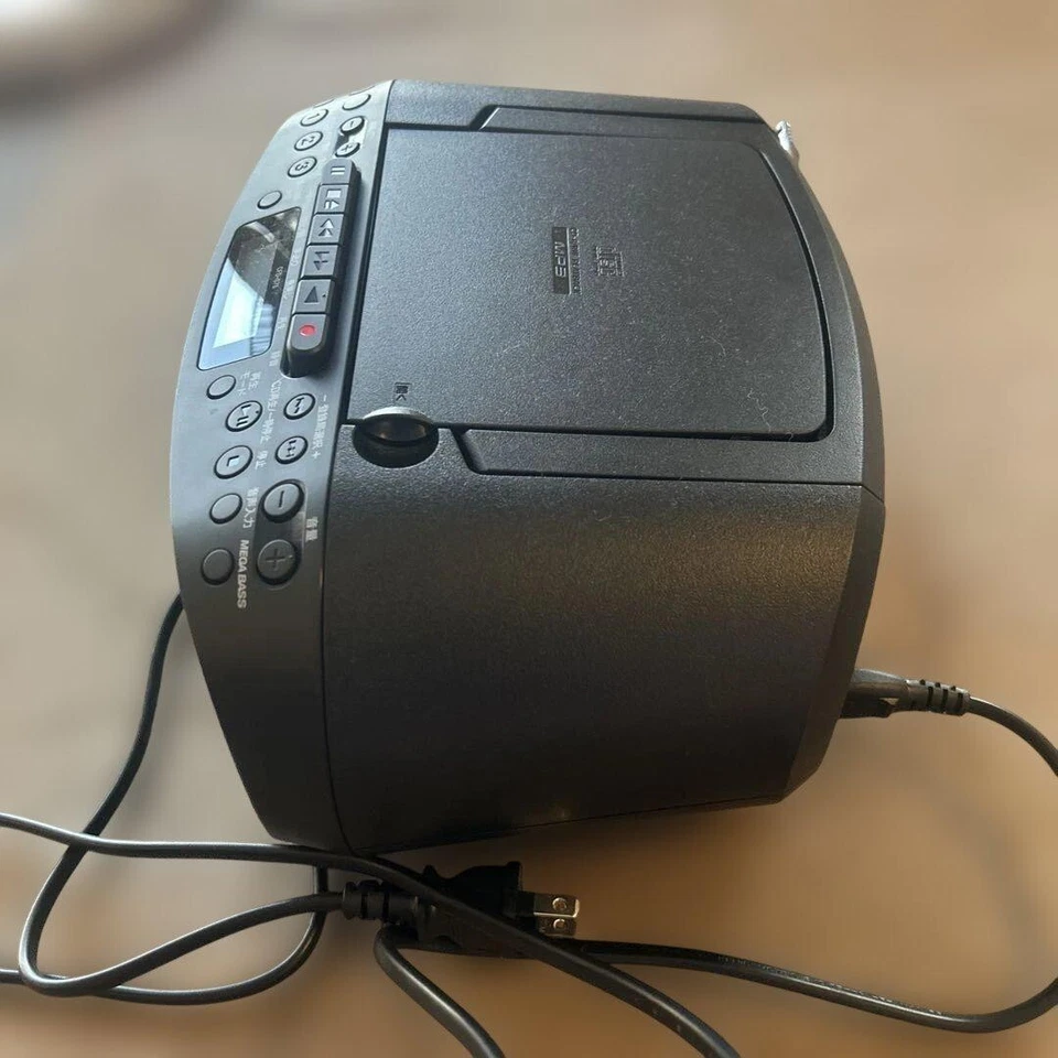 JUNK SONY CFD-S70 B CD Radio Cassette Recorder Audio System Schwarz Japanisch - Bild 4 von 4