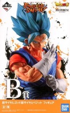 Ichiban Kuji Dragon Ball EXTREME SAIYAN SSGSS VEGITO Vegeto Puppe Goku Japan
