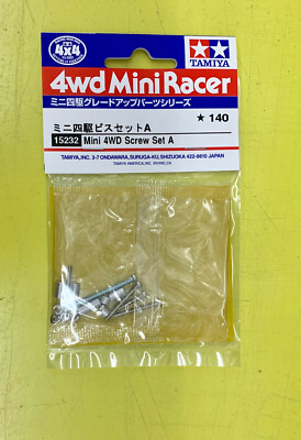 TAMIYA 15232 Mini 4WD Screw Set A | eBay