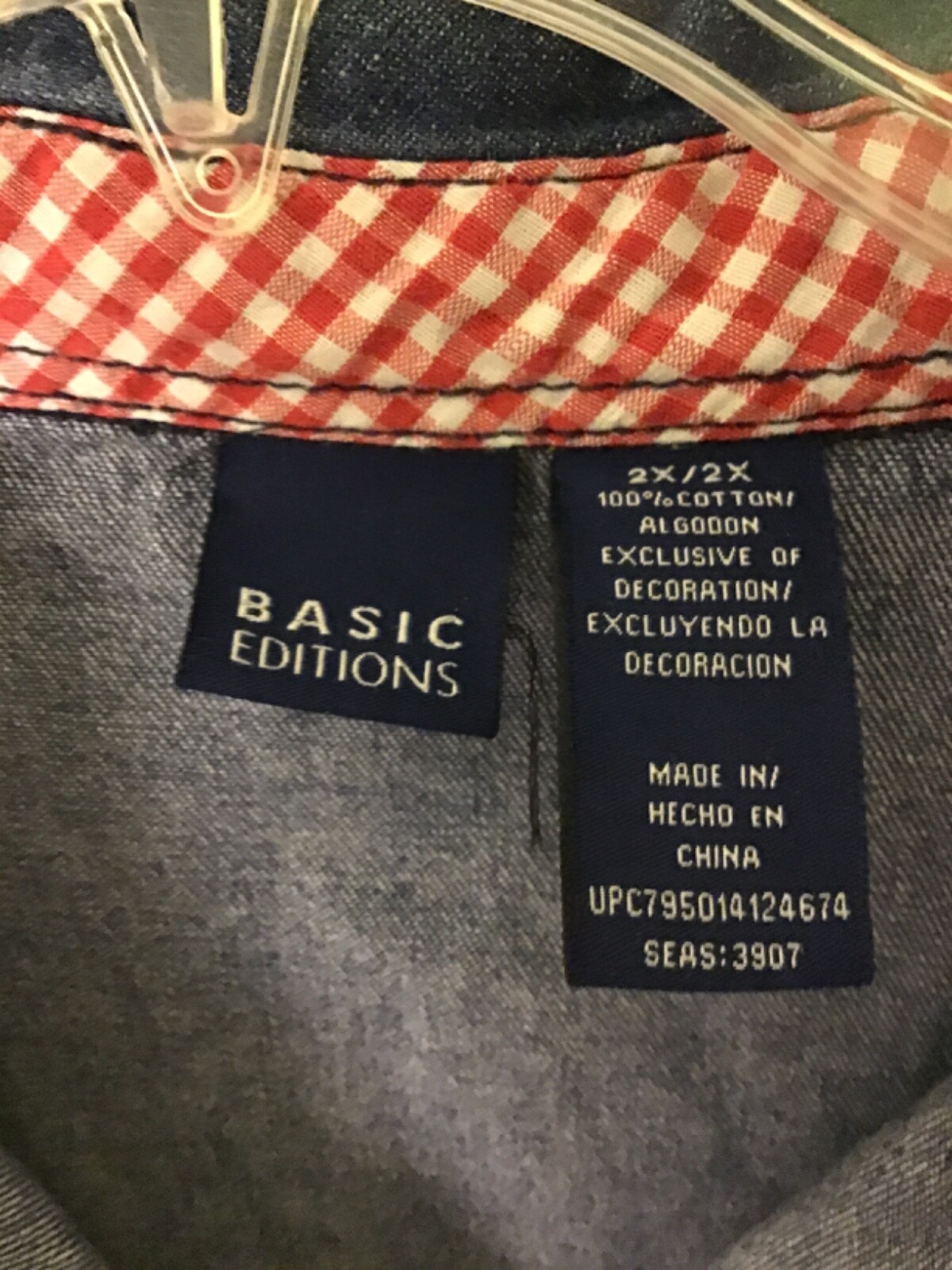 Basic Editions button down denim shirt  size 2x - image 2