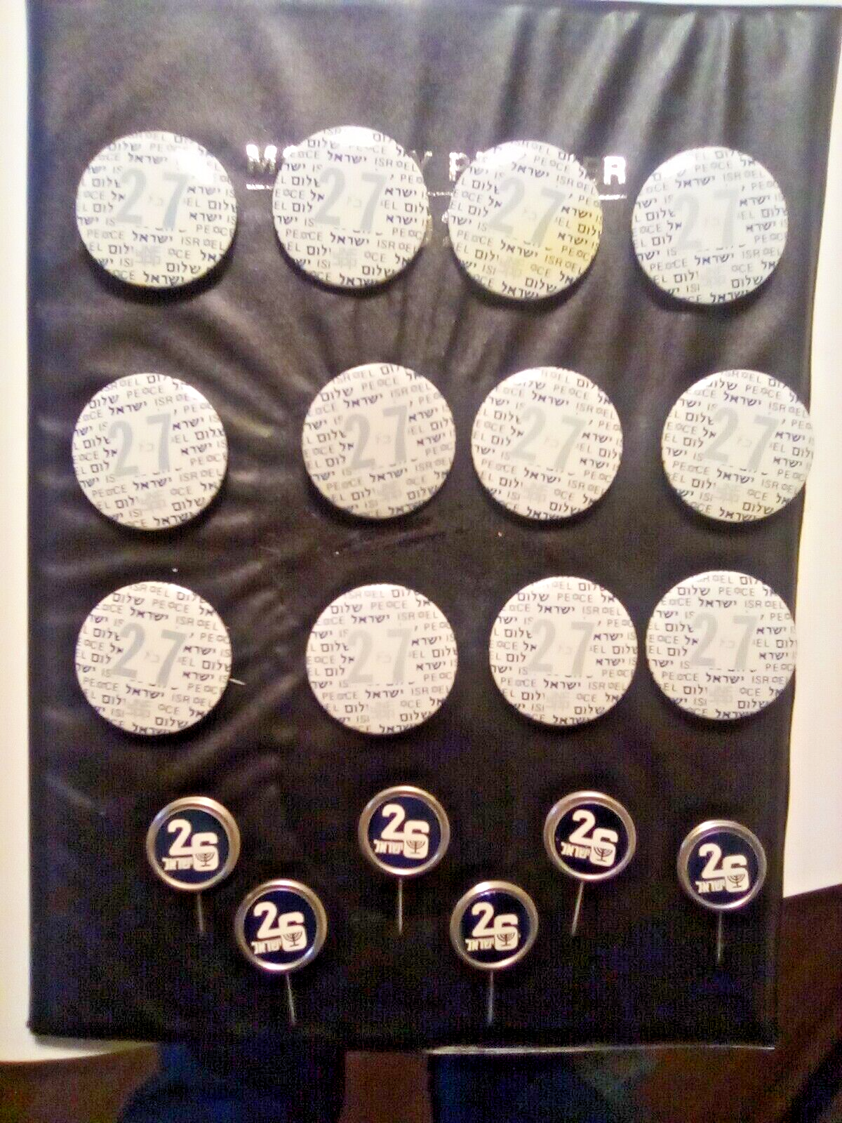 Picture 3 of 3