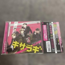 "Kisaragi voice actor ver." Sound Theater (voice actor ver.)