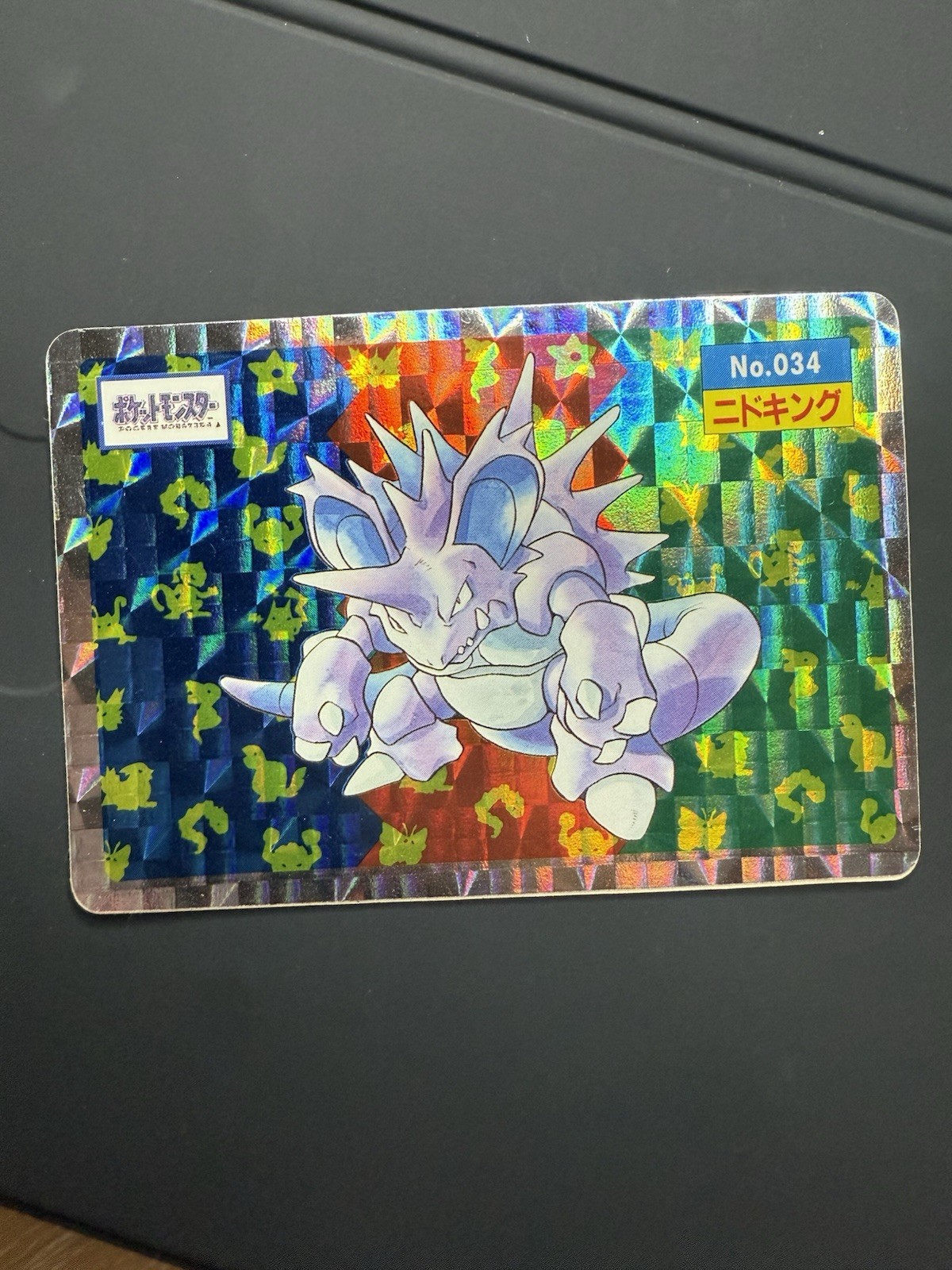 Topsun Nidoking No.34 Prism Holo Pokemon Card Japanese (LP/NM)