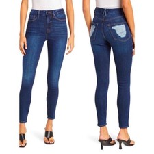 GOOD AMERICAN Good Waist Chewed Back Pockets 12/31