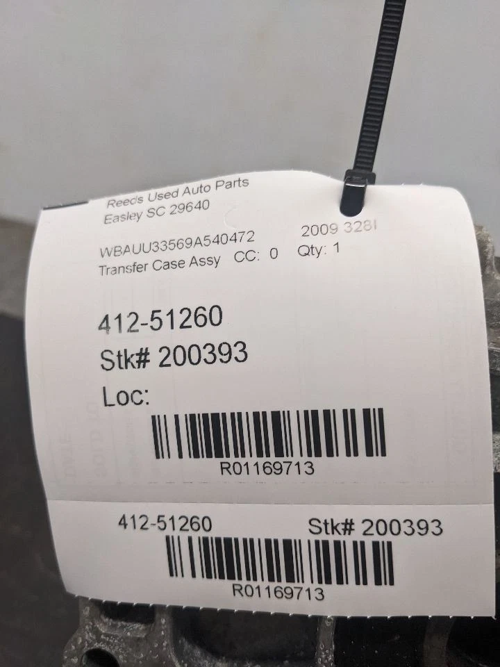 Раздаточная коробка полноприводное купе подходит для BMW 328i 1169713 2007-2013 годов выпуска - Изображение 2 из 4