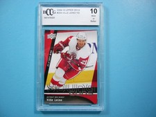 2009/10 UPPER DECK YOUNG GUNS NHL HOCKEY CARD #204 VILLE LEINO ROOKIE RC BCCG 10