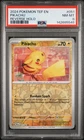 2024 POKEMON TEF EN-TEMPORAL FORCES REVERSE HOLO #051 PIKACHU PSA 8