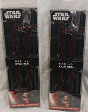 KOTOBUKIYA Star Wars Kylo Ren Lightsaber Chopsticks 2-Pack Red/Black 21cm