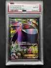 Pokémon TCG – Gengar EX 114/119 – Full Art Ultra Rare – Phantom Forces – PSA 8👻