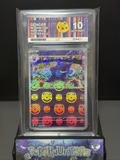Pokemon Card Japanese Gengar 094/165 Master Ball S&V 151 ACE 10 Gem Mint