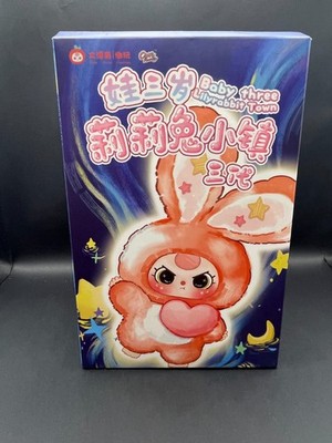 Baby Three Lily Rabbit Town V3 Plush Series Confirmed