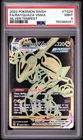 Rayquaza VMAX TG29/TG30 Sword & Shield - Silver Tempest Trainer - PSA 9