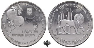 ISRAEL 2 new sheqalim 1997 SILVER Silbermünze