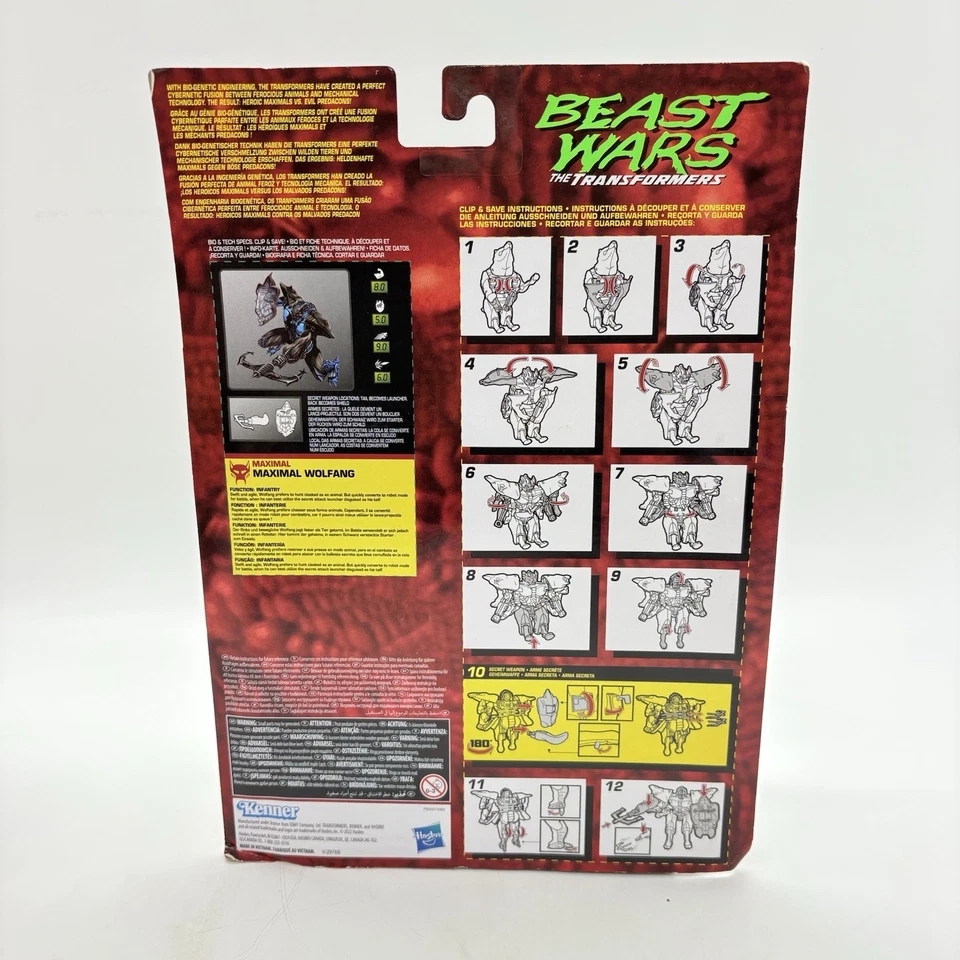 Transformers Beast Wars Deluxe Cheetor & Wolfgang Maximal Action Figures 2021 - Image 4 of 4