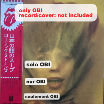 洋楽 Rolling Stones Goats Head Soup Japan LP s-l400.jpg