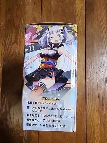 Kaguya Luna C0107 Virtual YouTuber 5 Zoll Taito Plüsch Maskottchen Spielzeug Puppe Japan - Bild 4 von 6