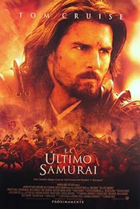 The Last Samurai (Double Sided International Spanish) Original Movie Poster