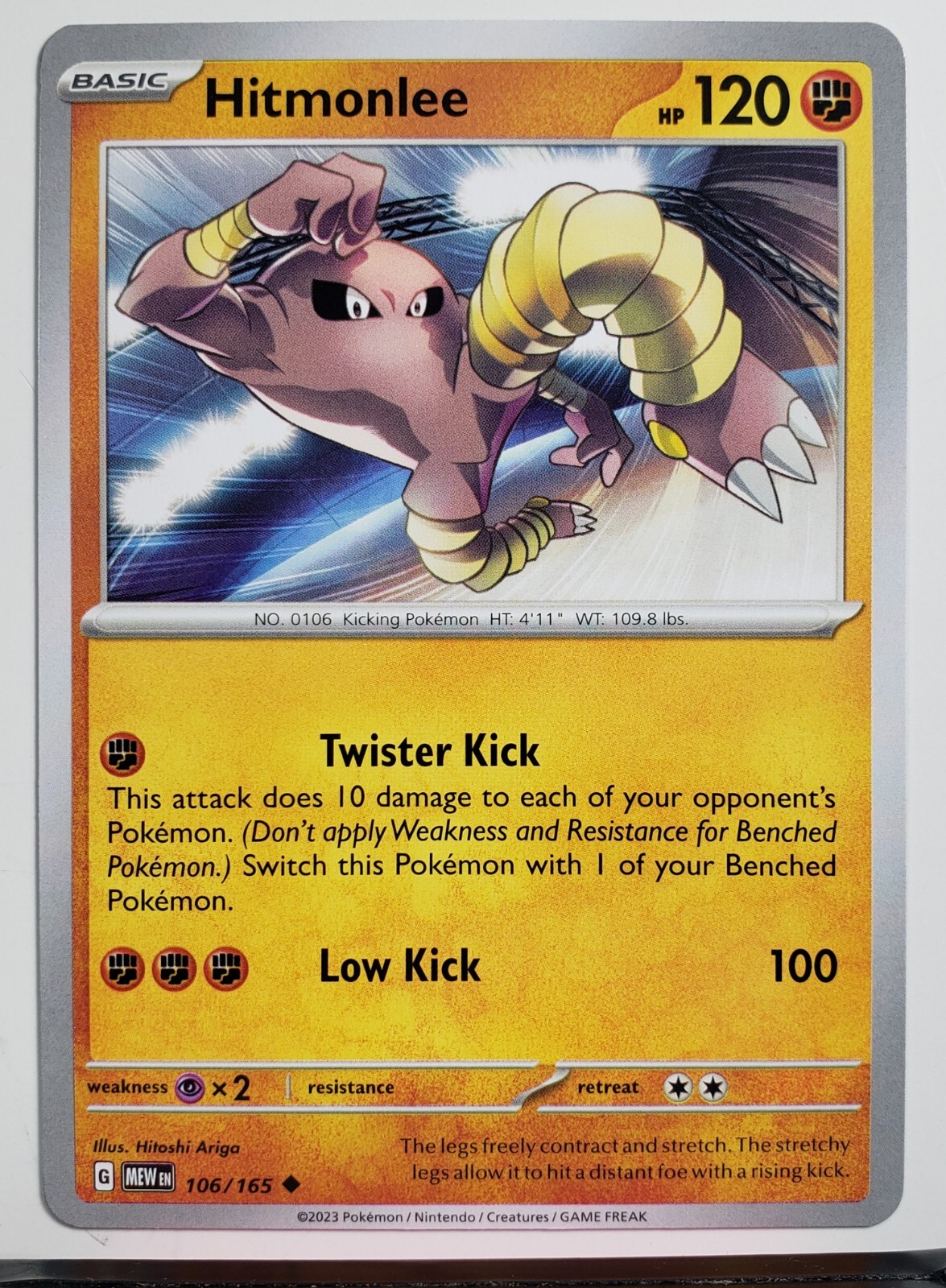 Hitmonlee 106/165 NM / M - 151 Scarlet Violet Pokemon Card - Hitoshi Ariga Art