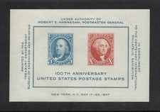 MNH CIPEX 100th Anniversary US Postage Stamps - Souvenir Sheet - Scott # 948