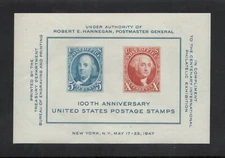 MNH CIPEX 100th Anniversary US Postage Stamps - Souvenir Sheet - Scott # 948