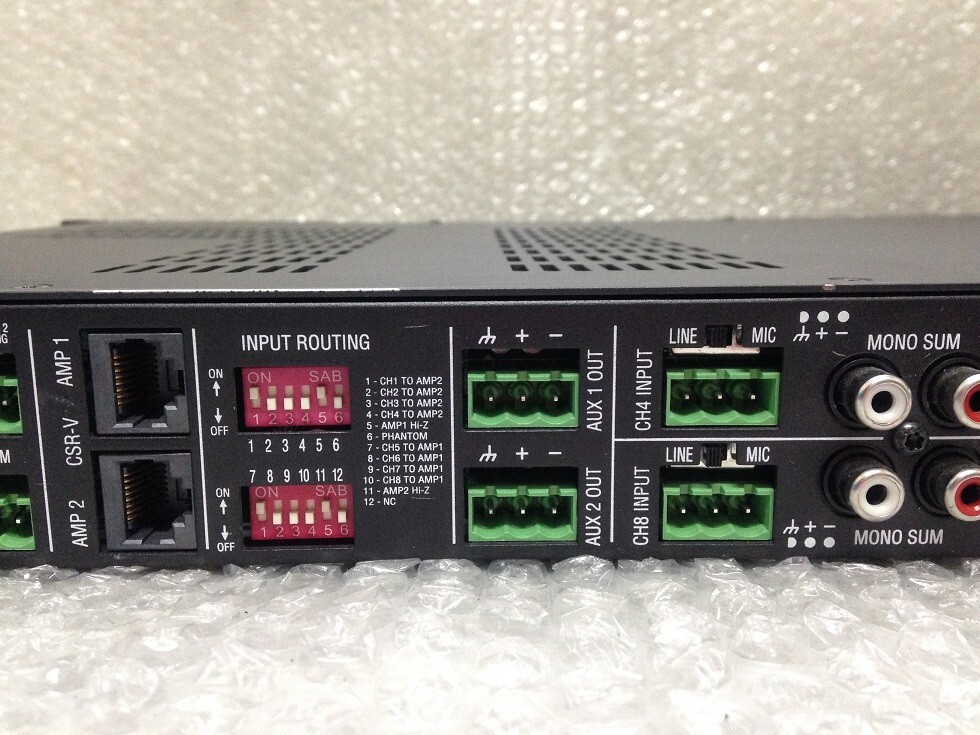 JBL CSMA 2120 ミキサーアンプ JBL CSMA 2120 120W 8-channel Mixer-Amplifier | Sweetwater