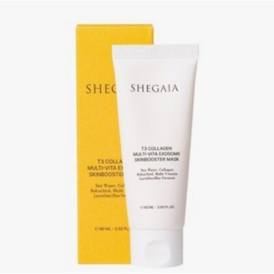 SHEGAIA マスク3種セット