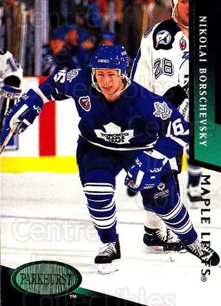 1993-94 Parkhurst Emerald #203 Nikolai Borschevsky