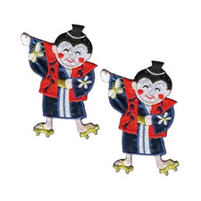 Dancing Asian Boy Embroidered (2-Pack) Iron On Patch
