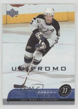 2002-03 Upper Deck UD Promo Fredrik Modin #403 2d8