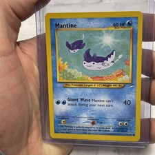 Image for Mantine