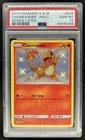 2019 Pokemon SM Hidden Fates Charmander #SV6/SV94 PSA 10 GEM MINT