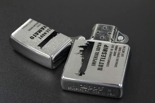 ZIPPO 『YAMATO JAPANES BATTLESHIP 大日本帝国海軍 戦艦大和 限定品