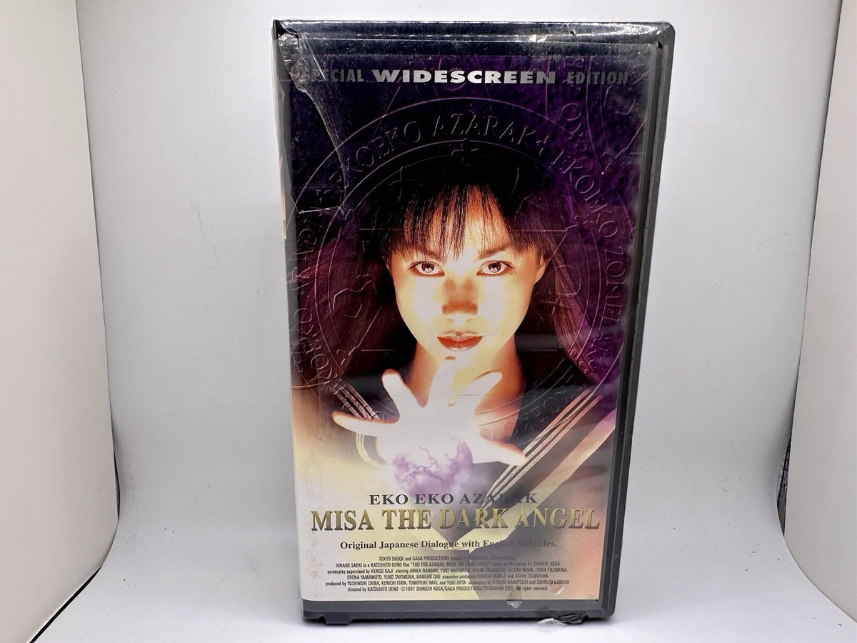 Misa The Dark Angel (Eko Eko Azarak Japan Horror 1998) RARE New 