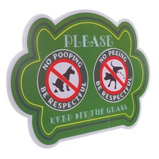 Keep Off Grass Sign: No Pooping  Peeing Dog Sign - Pet Waste Control Garden